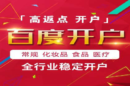 朋友圈信息流下的用户心理变化：深度案例分析